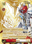 Jesmon [EX13-014] (Rare Pull) [Chivalrous XIII]