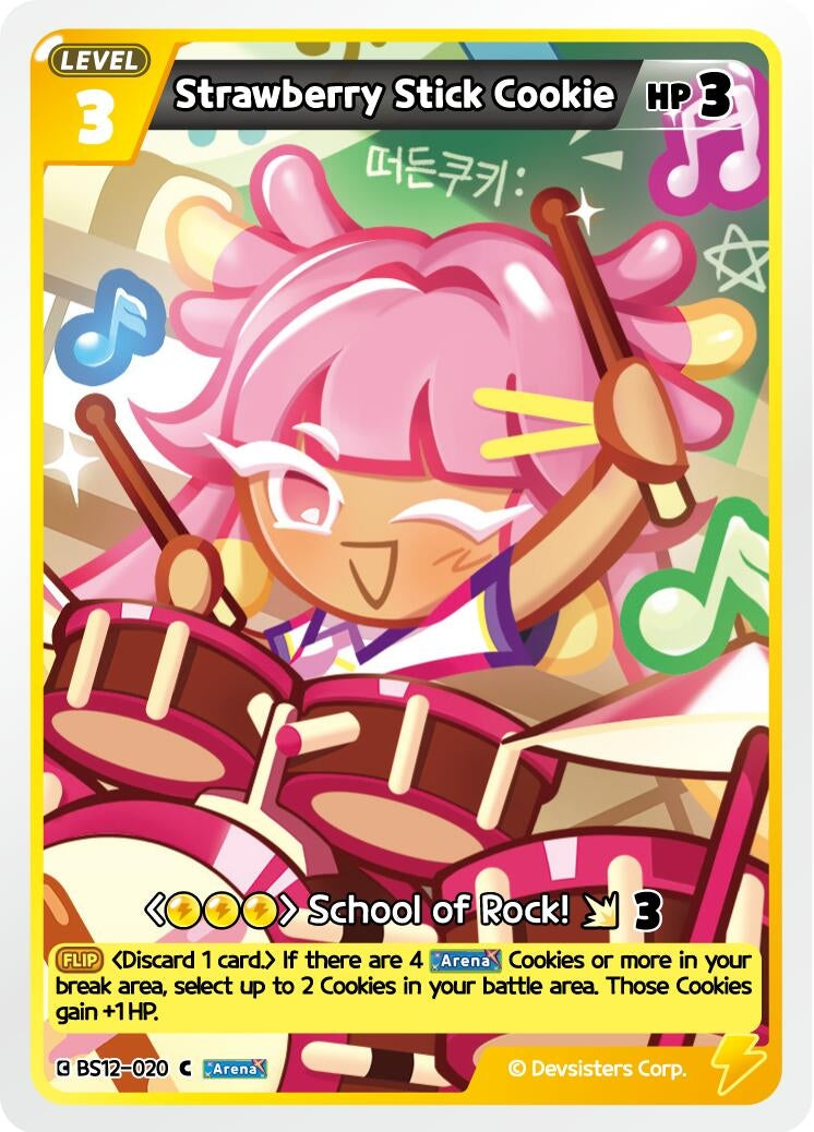 Image for Strawberry Stick Cookie (BS12-020) (BS12) - CookieRun: Braverse TCG