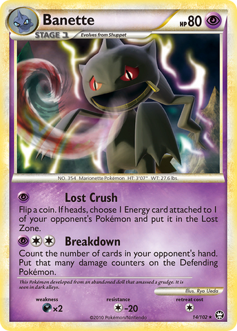 Banette (14/102) [Oro HeartGold & Plata SoulSilver: Triunfo]