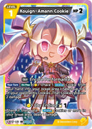 Image for Kouign-Amann Cookie (BS12-035) (BS12) - CookieRun: Braverse TCG