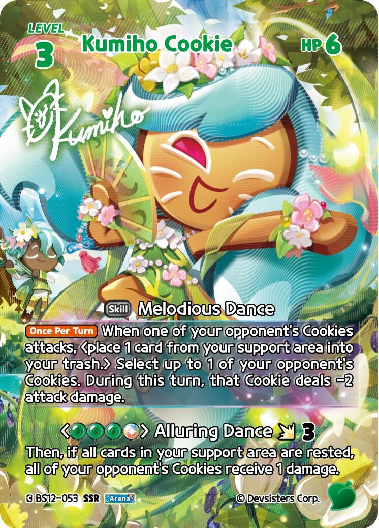 Image for Kumiho Cookie (SSR) (BS12-053) (BS12) - CookieRun: Braverse TCG