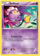 Fantominus (46/114) [XY: Offensive Vapeur]