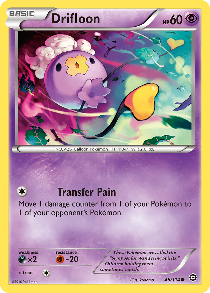 Fantominus (46/114) [XY: Offensive Vapeur]
