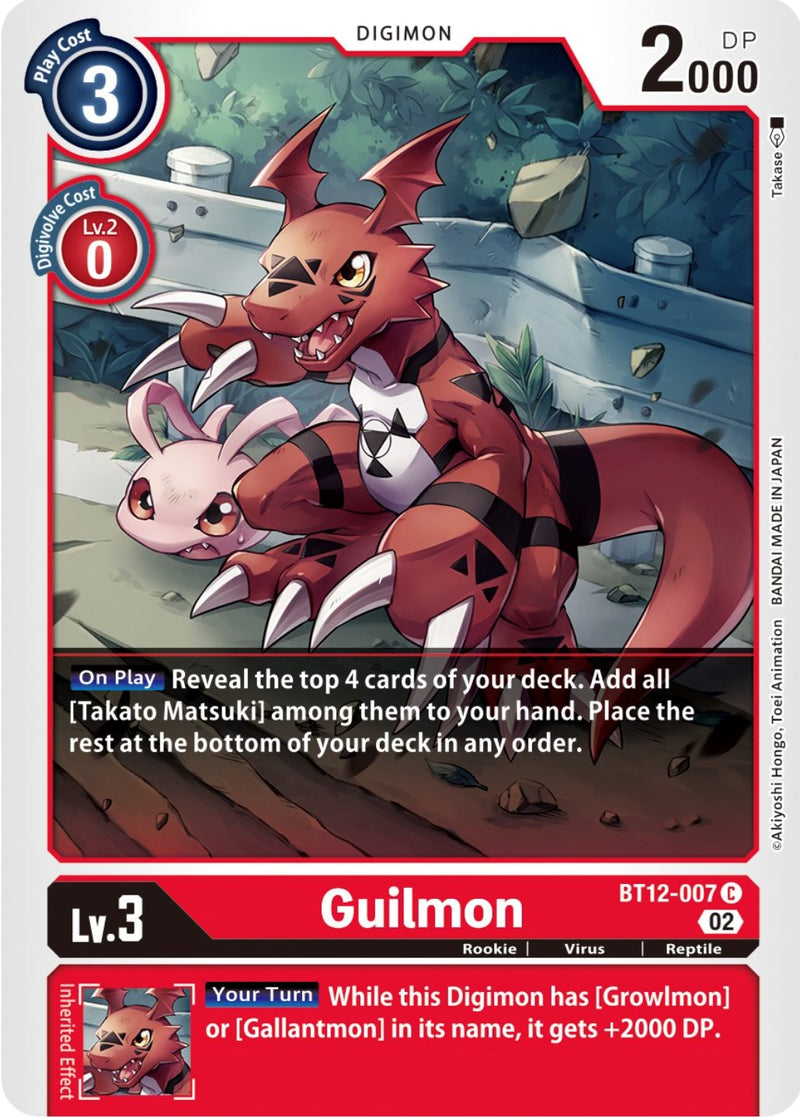 Guilmon [BT12-007] [A través del tiempo]