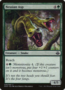 Aspide nessian [Duel Decks: Elspeth vs. Kiora]
