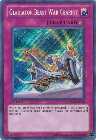 Char de Guerre Bête Gladiateur [LCGX-FR266] Secret Rare