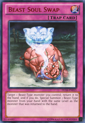 Échange d'âme bestial (Rouge) [DL16-FR015] Rare