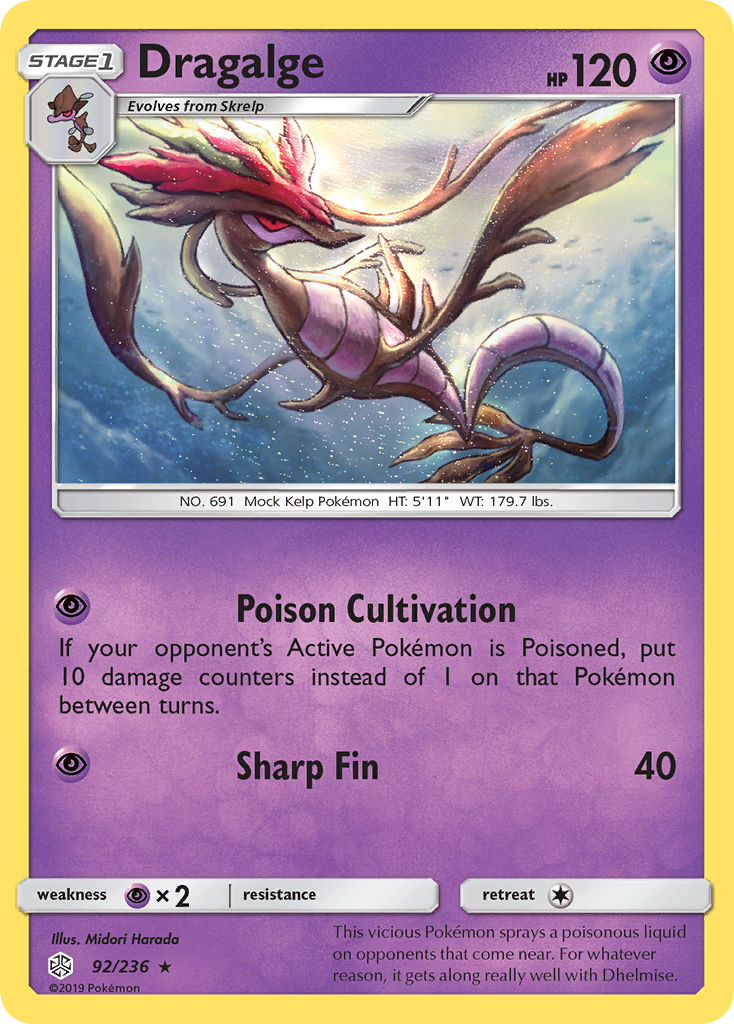 Flingouste (92/236) [Soleil et Lune : Éclipse Cosmique]