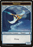 Jeton recto-verso Daretti, expert en ferraille // Thopter [Jetons Commander 2016]