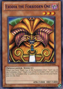 Exodia l'Interdit (Violet) [DL11-FR006] Rare