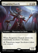 Exarca progenitor (Arte extendido) [Marcha de la máquina]