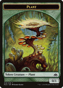 Plante // Vase (016) Jeton recto-verso [Tokens Planechase Anthology]