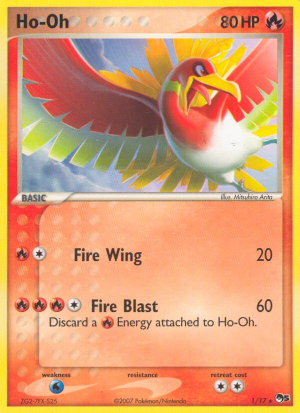 Ho-oh (1/17) [Série POP 5]