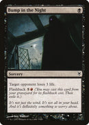 Golpe Nocturno [Duel Decks: Sorin vs. Tibalt]