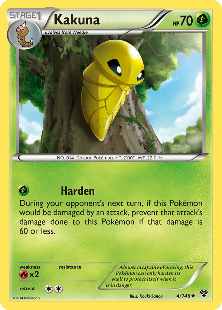 Coconfort (4/146) [XY: Base Set]