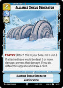 Image for Alliance Shield Generator (81/272) (HMW) - Star Wars: Unlimited