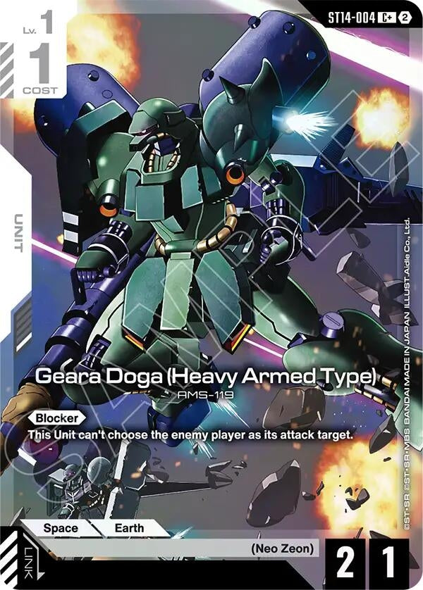 Image for Geara Doga (Heavy Armed Type) (C+) (ST14-004) (ST14) - Gundam Card Game