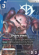 Image for Char's Z'Gok (LR+) (ST11-001) (ST11) - Gundam Card Game