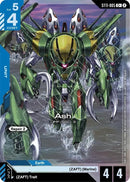 Image for Ash (C+) (ST11-005) (ST11) - Gundam Card Game
