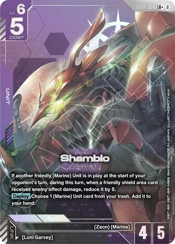 Image for Shamblo (LR+) (ST11-006) (ST11) - Gundam Card Game