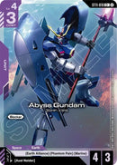 Image for Abyss Gundam (C+) (ST11-010) (ST11) - Gundam Card Game