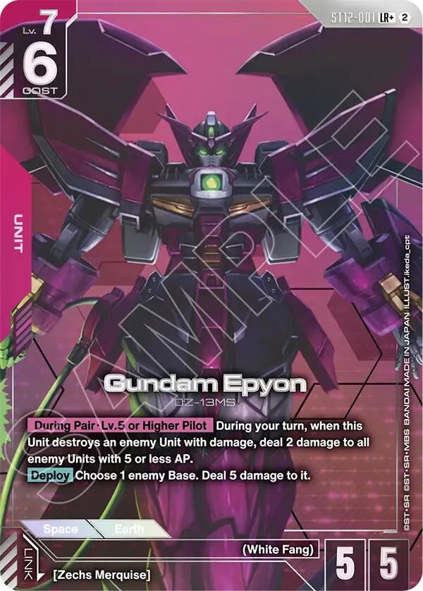 Image for Gundam Epyon (LR+) (ST12-001) (ST12) - Gundam Card Game