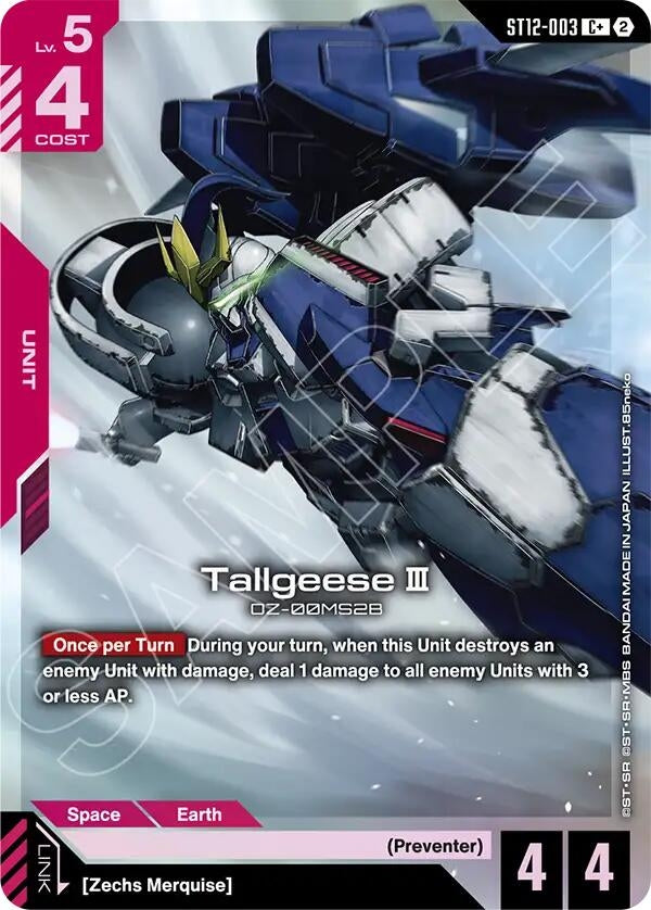 Image for Tallgeese III (C+) (ST12-003) (ST12) - Gundam Card Game