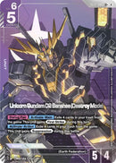 Image for Unicorn Gundam 02 Banshee (Destroy Mode) (LR+) (ST12-006) (ST12) - Gundam Card Game