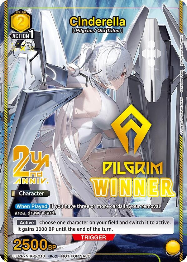 Image for Cinderella (013) (Winner) (UEPR/NIK-2-013) (UEPR) - Union Arena