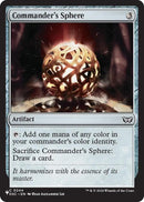 Image for Commander's Sphere (DSC) (244) (LIST) - Magic: The Gathering