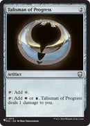 Image for Talisman of Progress (313) (LIST) - Magic: The Gathering