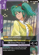 Image for Quess Paraya (Store Tournament Participation Pack 06) (GD05-094) (GCG-PR) - Gundam Card Game