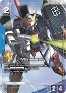 Image for Murasame (Store Tournament Winner Pack 06) (GD05-016) (GCG-PR) - Gundam Card Game