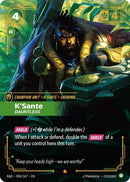Image for K'Sante, Dauntless (045/167) (RAD) - Riftbound: League of Legends Trading Card Game