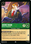 Shere Khan - Ruthless Entrepreneur (83/204) [Hyperia City]