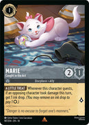 Marie - Caught in the Act (187/204) [Hyperia City]