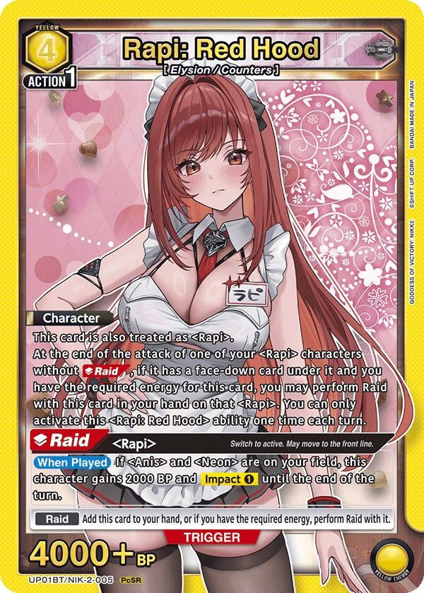 Image for Rapi: Red Hood (UP01BT/NIK-2-005) (UP01BT) - Union Arena