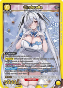 Image for Cinderella (015) (UP01BT/NIK-2-015) (UP01BT) - Union Arena