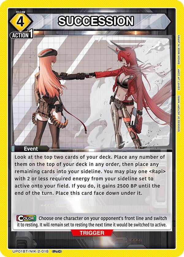 Image for SUCCESSION (UP01BT/NIK-2-018) (UP01BT) - Union Arena