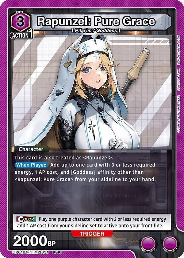 Image for Rapunzel: Pure Grace (031) (UP01BT/NIK-2-031) (UP01BT) - Union Arena