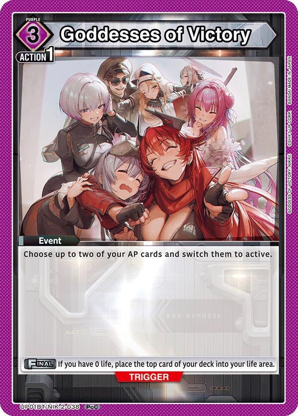 Image for Goddesses of Victory (UP01BT/NIK-2-038) (UP01BT) - Union Arena