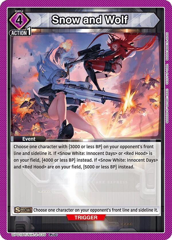 Image for Snow and Wolf (UP01BT/NIK-2-039) (UP01BT) - Union Arena