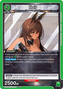 Image for Noir (UP01BT/NIK-2-041) (UP01BT) - Union Arena