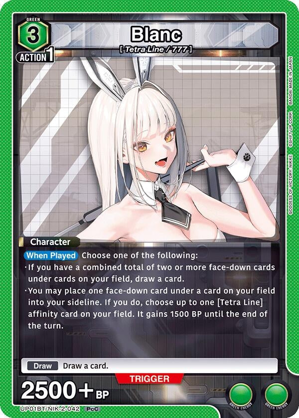 Image for Blanc (UP01BT/NIK-2-042) (UP01BT) - Union Arena