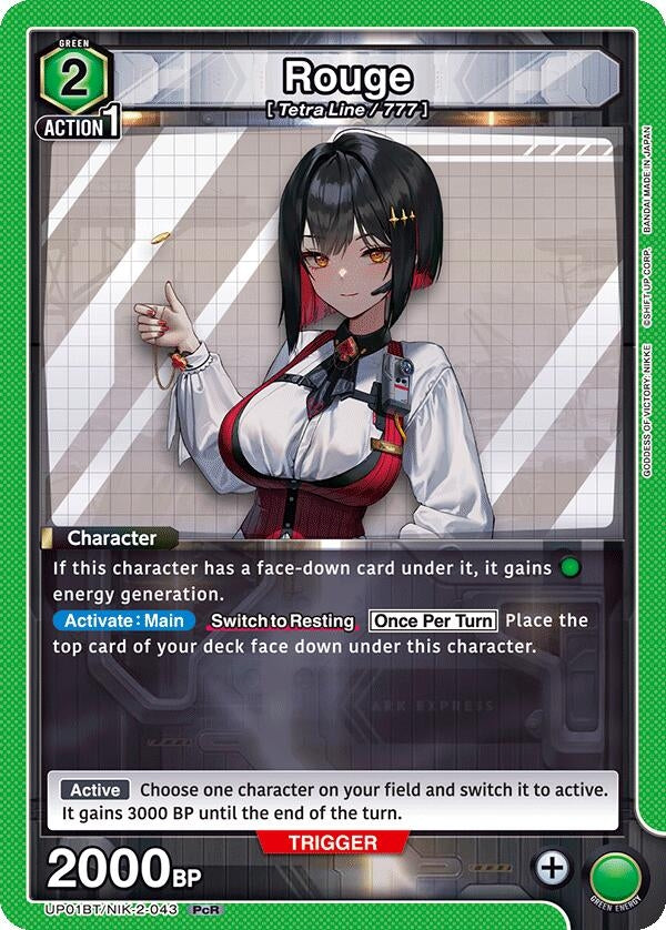 Image for Rouge (UP01BT/NIK-2-043) (UP01BT) - Union Arena