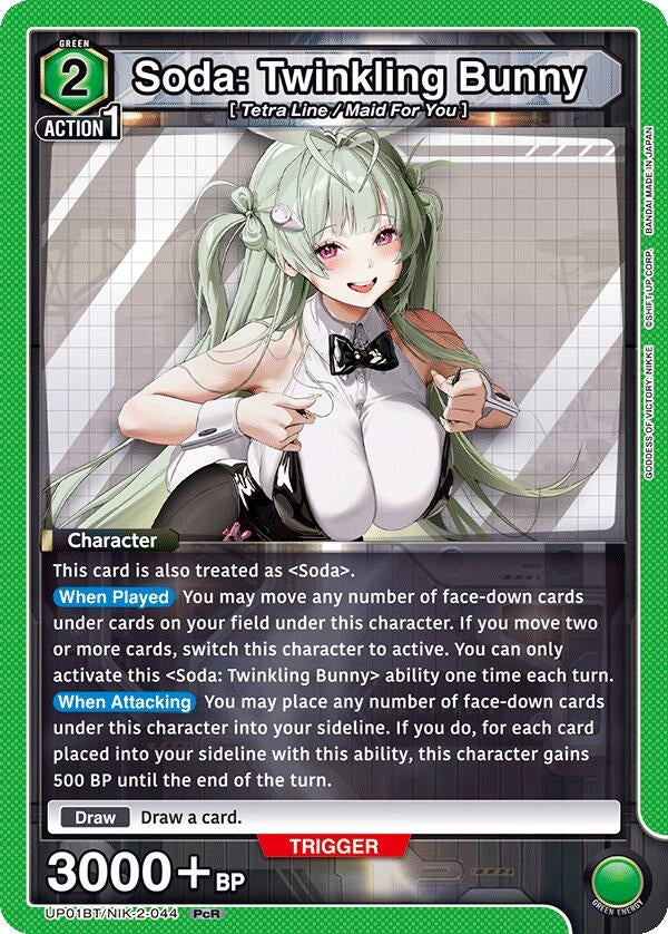 Image for Soda: Twinkling Bunny (UP01BT/NIK-2-044) (UP01BT) - Union Arena