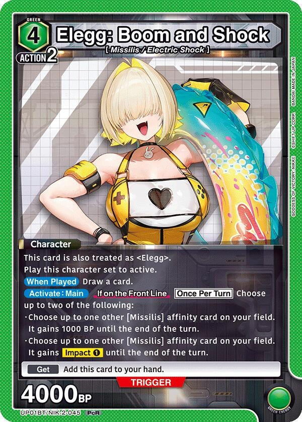 Image for Elegg: Boom and Shock (UP01BT/NIK-2-045) (UP01BT) - Union Arena