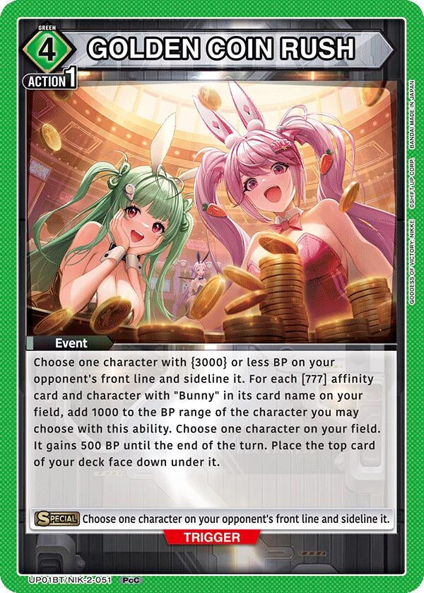 Image for GOLDEN COIN RUSH (UP01BT/NIK-2-051) (UP01BT) - Union Arena