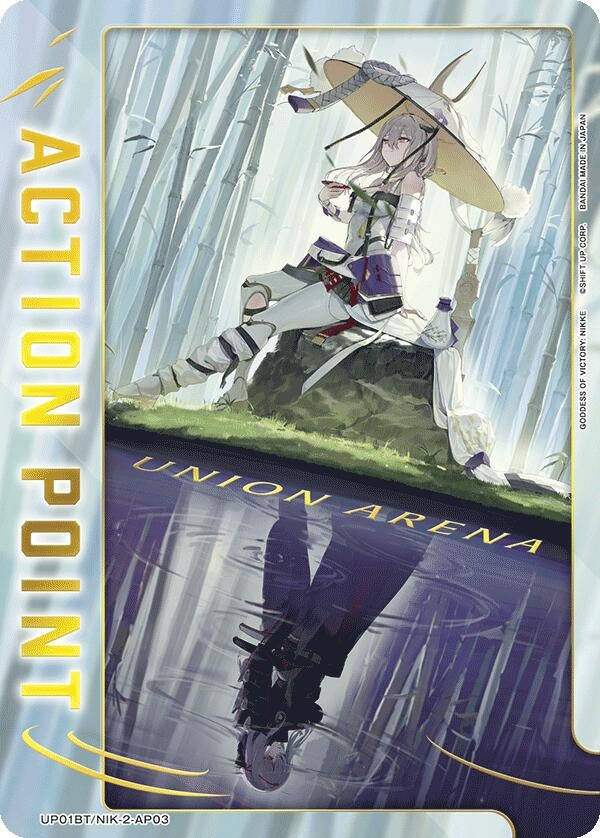 Image for Action Point Card (AP03) (UP01BT/NIK-2-AP03) (UP01BT) - Union Arena