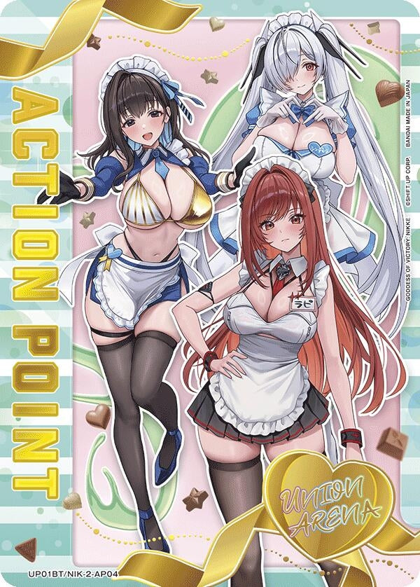 Image for Action Point Card (AP04) (UP01BT/NIK-2-AP04) (UP01BT) - Union Arena